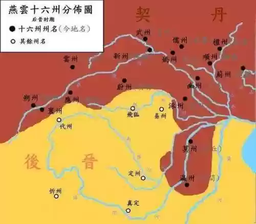 两破童贯宋军阵容(丁奉吴枪阵容)插图13
