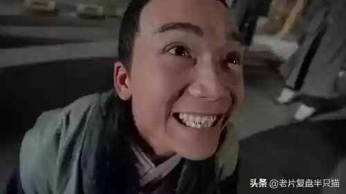 倚天屠龙记经典版(金庸最认可的倚天屠龙记)插图24