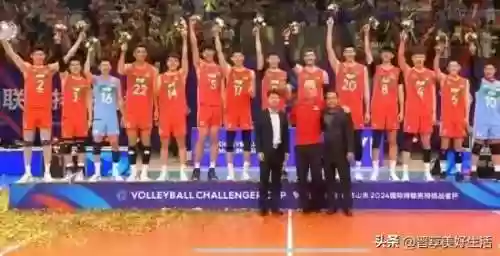 排球阵容不完整是什么意思(排球阵容配备)插图2