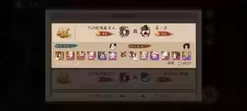 斗技鬼切食灵阵容怎么破(阴阳师斗技无脑上分阵容)插图6
