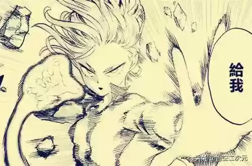 龙珠激斗黑科技阵容龙卷(龙珠激斗破解版)插图3