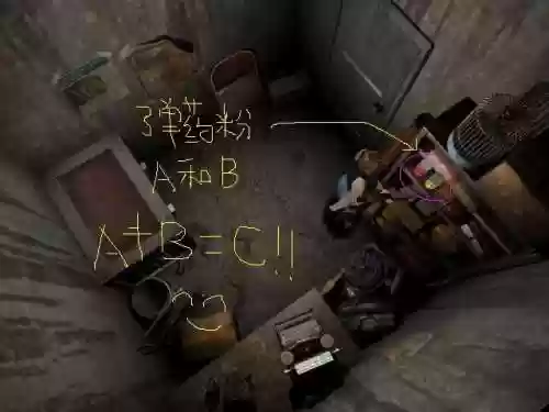 单机游戏生化危机3(生化危机3手机版下载中文版)插图19