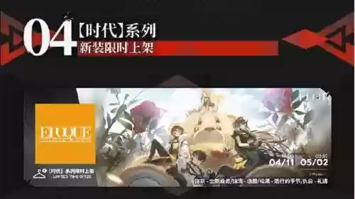 斗魂觉醒阵容卡尔玛阵容(斗罗武魂觉醒最强阵容搭配)插图25