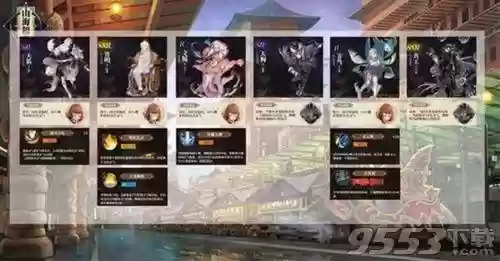 灵气爆发阵容(面灵气的正确御魂搭配)