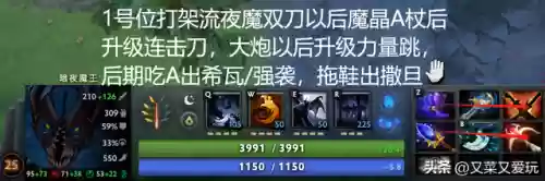 黑暗恐惧阵容(怎么克服黑暗恐惧症)插图6 黑暗恐惧阵容(怎么克服黑暗恐惧症)插图6