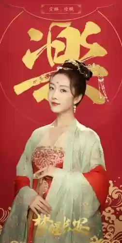 长安如故阵容(长安幻想青丘灵师阵容搭配)插图9