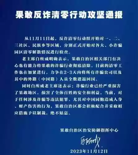 家族之战新手组合阵容(合作模式最强阵容一览)插图2