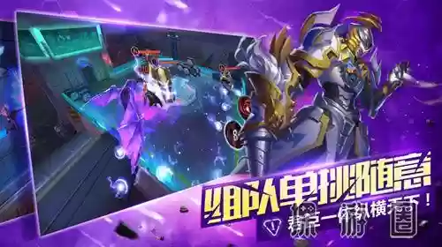 传奇英雄之梦想三国(梦想三国1到50集免费看正版)插图3