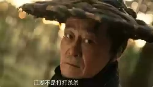 入内鹊阵容(入内雀的属性加成效果)插图28