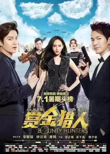 夕阳天使阵容(最新版本圣光天使阵容)插图51