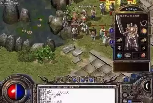 火拼泡泡龙等级(恶魔泡泡一个C66加多少成长值)插图76