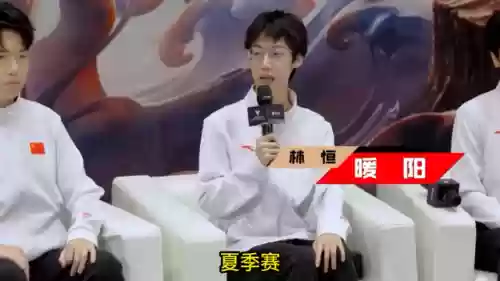 7挑战者阵容最新(第七史诗推图阵容)插图3