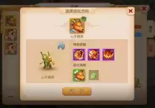 遗迹探险阵容(地下城堡2阵容搭配)插图1