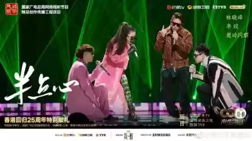声生不息港方演员阵容(声临其境专业配音演员)插图4