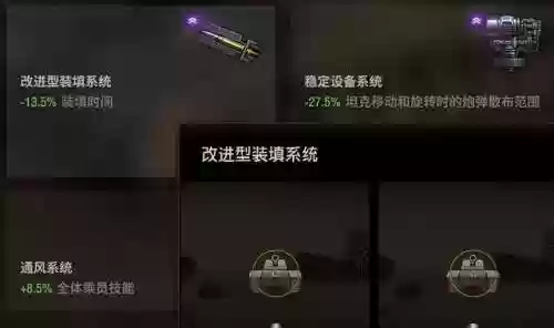 地下城堡2战力装置阵容(地下城堡队伍最佳阵容)插图7