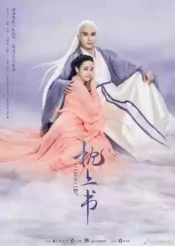将夜手游大乔阵容(孙尚香最强阵容搭配)插图1