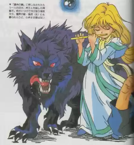 超魔神英雄传3国语版(神龙斗士第三季国语在线)插图3