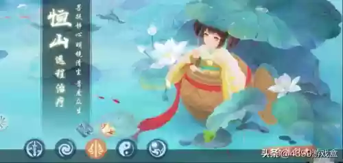 4399笑傲江湖推荐阵容(4399航海王ol最强阵容)插图7
