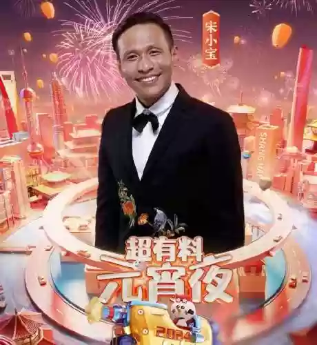 有料的阵容(你的江湖阵容推荐)插图5