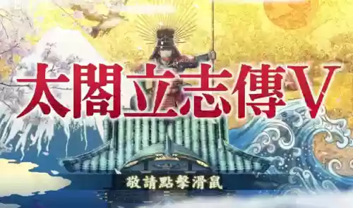 海洋时代2单机版(游戏厅海洋之星打鱼机2)插图4