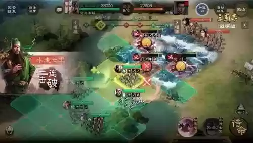 三国志达人版双打赵云阵容(三国志赵云传内购破解版下载)插图1