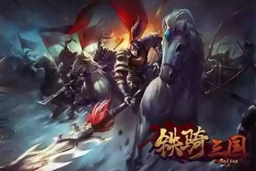 网页直接玩的传奇(在线玩网页游戏)插图2
