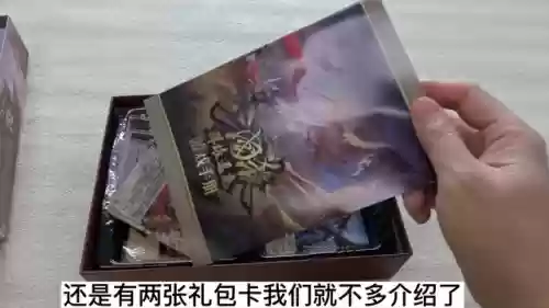 三国杀虎牢关玩法(三国杀三英战吕布规则)插图1