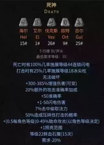 孤岛惊魂5隐藏武器(孤岛惊魂5怎么让费丝怀孕)插图5