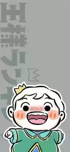 国王阵容壁纸(2006年国王队阵容)插图7