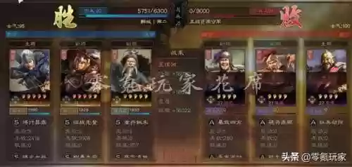 统御者阵容(神盾使阵容最强搭配)插图6