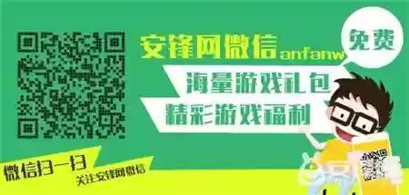 保卫萝卜38关攻略图解(波仔很忙36关攻略图解法)插图3