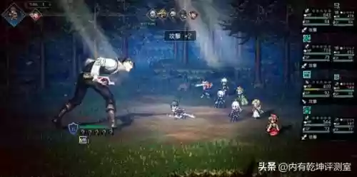 肝地图阵容(阴阳师荒骷髅高分阵容)插图6
