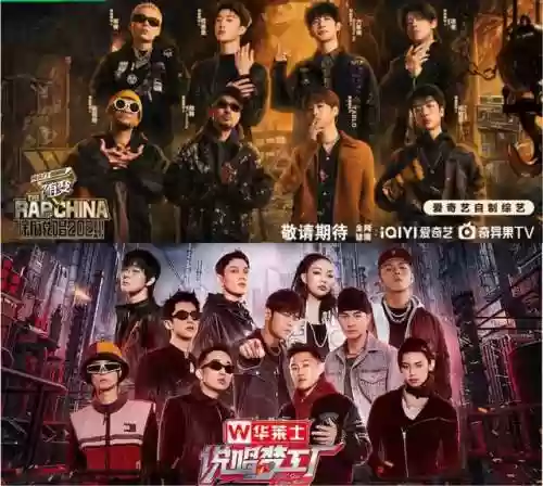 音乐少年阵容(少年名将最强阵容)插图4 音乐少年阵容(少年名将最强阵容)插图4