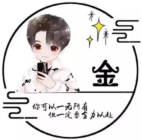 男生头像阵容(男生头像一组)插图20