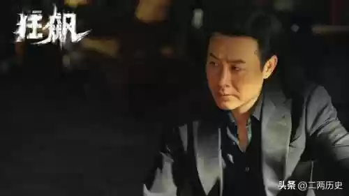 高家反派阵容(我是大东家门客最佳阵容)插图3
