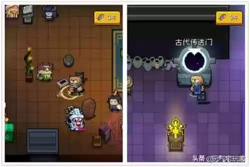 新守护神殿最强阵容(百闻牌妖刀姬最强阵容)插图4
