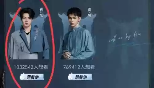闪亮登场阵容(闪烁之光阵容搭配)插图5
