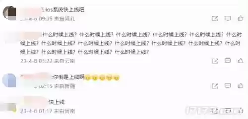 代号英雄旧版本还能玩吗(代号英雄游戏优点)插图15