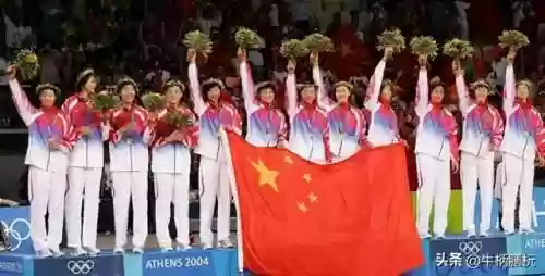 04年中国女排奥运阵容(2004年女排奥运会决赛)