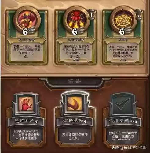 佣兵模式 吉安娜阵容(生化危机4佣兵模式怎么开启)