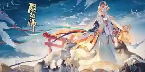 腹肌阵容没金鱼姬(阴阳师T0阵容2023pvp)