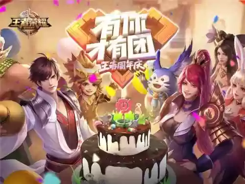 什么阵容可以打沈梦溪阵容(哪个英雄克制沈梦溪)插图6