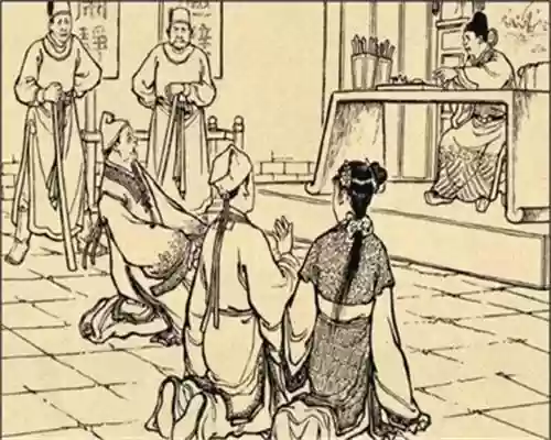 道士风水阵容(道家108阵法图解)插图1