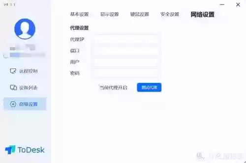 手机怎么玩魔兽争霸3(魔兽争霸3最新版本下载)插图10