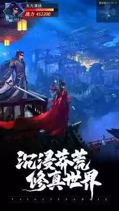阴阳师千机封魔阵容装备(阴阳师饿鬼哪里多)