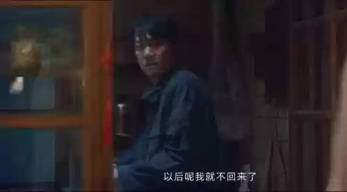 龙城最强阵容(傲世龙城手游攻略)插图8