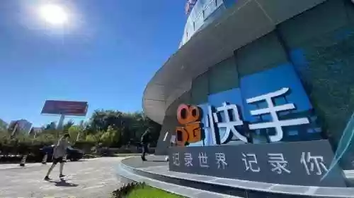 爱游斗地主(爱游斗地主下载最新版官方)插图2