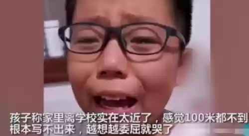 自己安慰看的短文(自我安抚小花园作文)