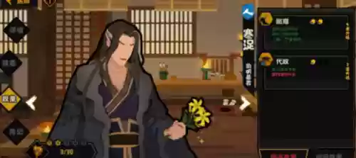 无悔华夏荆轲阵容(重返帝国荆轲阵容搭配)插图2