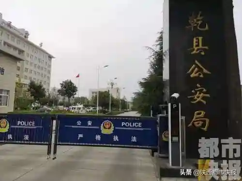 最近失踪的女孩遗体(女孩失踪原因曝光)插图1